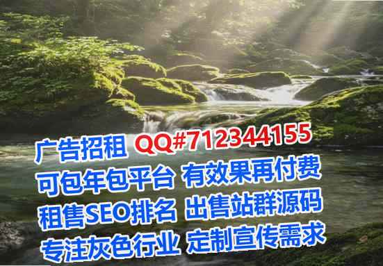 茄子河生子食品科技工作室